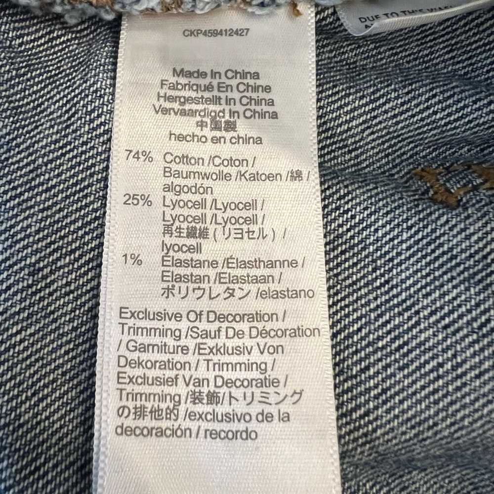 Madewell’s Womens Curvy Vintage Perfect Denim Shorts - Picture 7 of 7